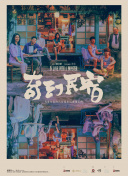 在末日复苏中，如何快速提升角色实力？